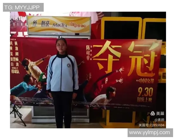 深圳排球队的崛起与奋斗历程全国锦标赛特别报道
